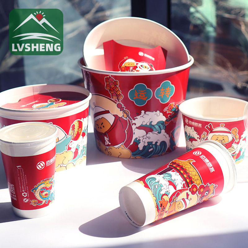 Custom Design Cupe Cup