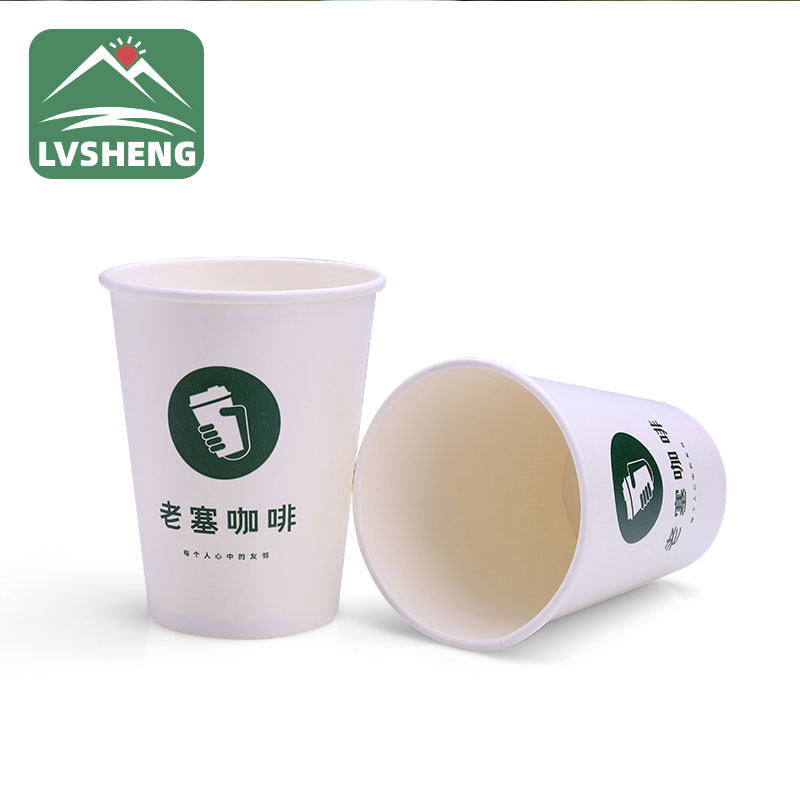 Pla Paper Cup Filiżanka Kawy